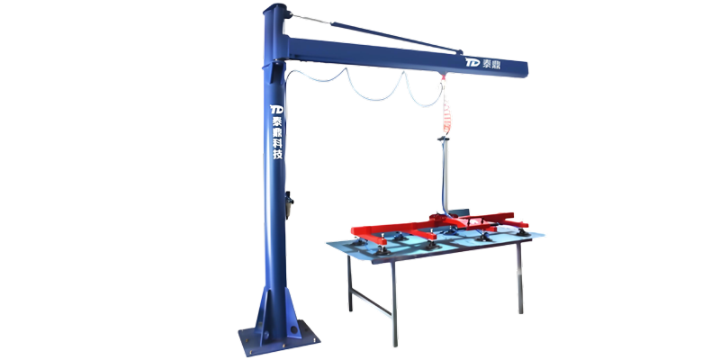 Pneumatic Rocker Arm Lifter (100Kg~500Kg) Operating Instruction Manual
